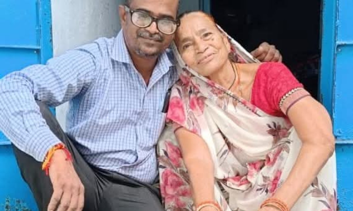 Beneficiary